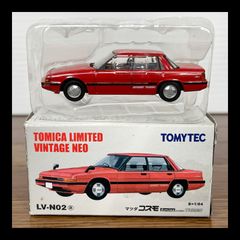 トミカリミテッドヴィンテージネオ いすゞジェミニ 2台セット - メルカリ