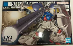 2026年最新】HGUC 1/144 RX-78GP02A ガンダムGP02A サイサリス の人気