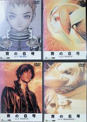 HUNTER×HUNTER ヨークシン編OVA全4巻DVD - メルカリ