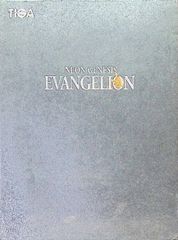 NEON GENESIS EVANGELION BOX SET[DVD7매 세트] [수입반]