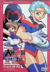 バトルアスリーテス大運動会 DVD-BOX p706p5g バトルアスリーテス OVA&TV DVDセット好評