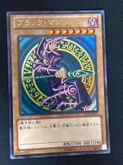 aca271 ふしぎ遊戯 カードダス アマダ 1995 星宿（ほとほり）／彩賁帝