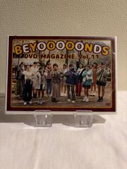 BEYOOOOONDS DVD MAGAZINE Vol.15 & 16 - メルカリ