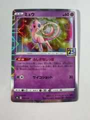 未開封】ドラゴンボール ゲンキダマツリ 入場者特典セット - メルカリ