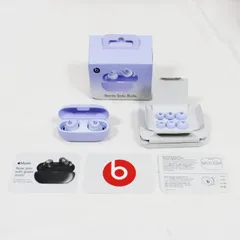 【美品】Beats Solo Buds ワイヤレスイヤホン パープル Bluetooth イヤホン ☆◎14◎のサムネイル