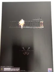 スクウェア・エニックス プレイアーツ真 ジタン・トライバル　ファイナルファンタジーIX