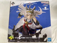 【未開封】A賞 オグリキャップ 灰の怪物 一番くじ アニメ『ウマ娘 シンデレラグレイ』 灰の怪物vs白い稲妻