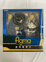 【未開封】figma 068 東方Project 霧雨魔理沙
