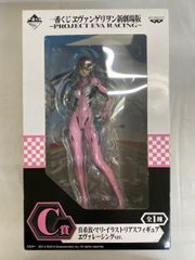 이치 반 쿠지 에반게리온 신극장판 ~ PROJECT EVA RACING ~ C상 마키나미 마리 일러스트 리아스 에바 레이싱