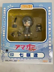 ねんどろいど 221 アマガミSS 七咲逢