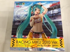 2026年最新】初音ミク GTプロジェクト レーシングミク 2010Ver. Art by