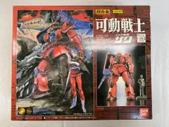 2026年最新】可動戦士シャア専用ザクの人気アイテム - メルカリ