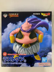【未開封】ラストワン賞 魔人ブウ MASTERLISE 一番くじ ドラゴンボール BATTLE OF THE SUPER SAIYAN