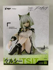 ケルシー　ぬーどるストッパーフィギュア-ケルシー- アークナイツ