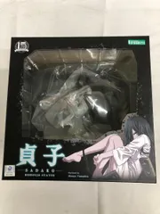 ♪【未開封】貞子 HORROR美少女＊同梱不可
