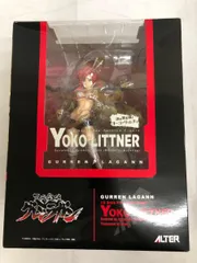 【未開封】天元突破グレンラガン 謎の賞金稼ぎ ヨーコ・リットナー（1/8スケールPVC塗装済み完成品）