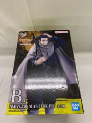 [미개봉] B상 오형 백지스케 MASTERLISE 이치반쿠지 골든카무이 ~금괴쟁탈전~