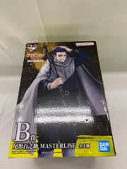 【未開封】B賞 尾形百之助 MASTERLISE 一番くじ ゴールデンカムイ ～金塊争奪戦～