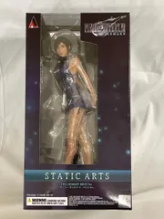 【未開封】STATIC ARTS ティファ・ロックハート -ドレス Ver.-　ファイナルファンタジーVII リメイク
