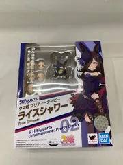 【未開封】S.H.Figuarts ライスシャワー ウマ娘 プリティーダービー