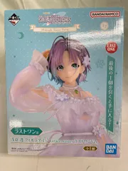 ラストワン賞 浅倉透 一番くじ アイドルマスター シャイニーカラーズ Midnight Secret Party