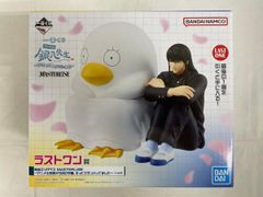 銀魂 銀八先生一番くじ ラストワン フィギュア 桂 エリザベス 買取】ラストワン賞 桂&エリザベス MASTERLISE～アニメ化発表から約2