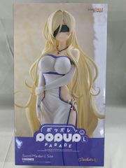 POP UP PARADE 검의 처녀 L size 고블린 슬레이어