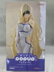 POP UP PARADE 剣の乙女 L size ゴブリンスレイヤー