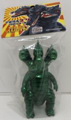三つ首竜　未開封　ミドルサイズ シルバーメッキ　ソフビ 三つ首竜 未開封 ミドルサイズ シルバーメッキ ソフビ - メルカリ