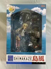 艦隊これくしょん～艦これ～ 島風（1/8スケールPVC塗装済み完成品）