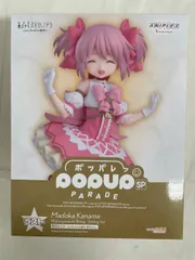 2026年最新】POP UP PARADE 鹿目まどかの人気アイテム - メルカリ