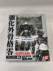 浪漫堂 限定品 覚悟のススメ 強化外骨格 零 アクションフィギュア