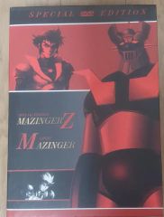 マジンガーZ＆グレートマジンガー DVD BOX 18枚組 - メルカリ