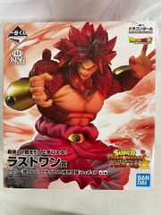 슈퍼 풀 파워 사이어 인 4 한계 돌파 브로리 이치 반 쿠지 드래곤 볼 SUPER DRAGONBALL HEROES 3rd MI