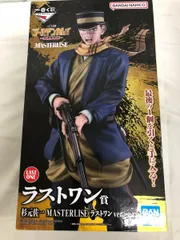 【未開封】ラストワン賞 杉元佐一 MASTERLISE ラストワンver. 一番くじ ゴールデンカムイ ～金塊争奪戦～