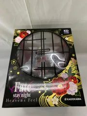 ♪セイバーオルタ 着物Ver. 劇場版 Fate/stay night[Heaven’s Feel]■＊同梱不可