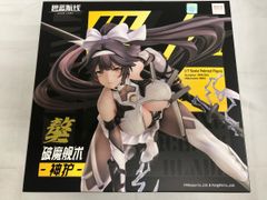 アズールレーン 高雄 破マ艦術 神護 1/7スケール フィギュア - メルカリ