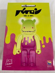ナカザワショーコ 山椒魚怪獣バイロン ロフト限定 サイン入り ソフビ 