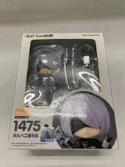 【未開封】ねんどろいど NieR：Automata 2B(ヨルハ二号B型) NieR：Automata(ニーア オートマタ)