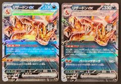 ショッピング販売店 PSA10 メガリザードンX ex MA ポケモンカード GEM