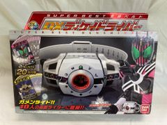 仮面ライダーBLACK DX変身ベルト シャドーチャージャー BANDAI - メルカリ