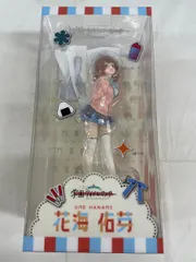 花海佑芽 特典版 「学園アイドルマスター」 1/7