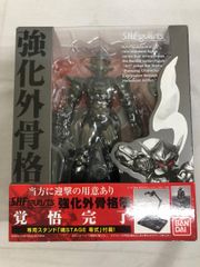 覚悟のススメ 強化外骨格零 DXキット フィギュア - メルカリ