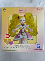 【未開封】ラストワン賞 シャイニールミナス フィギュア 一番くじ プリキュア ～Forever Hearts！～