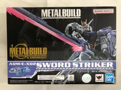 ソードストライカー -METAL BUILD 10th Ver.- 「機動戦士ガンダムSEED」 魂ウェブ商店限定