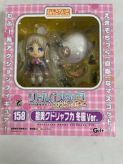 グッドスマイルカンパニー ギルティクラウン 240 楪いのり ねんどろいど ねんどろいど 楪いのり｜グッドスマイルカンパニー公式ショップ
