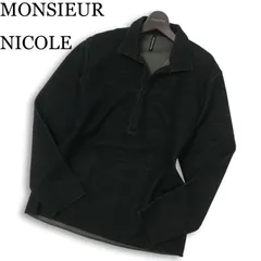 MONSIEUR NICOLE ムッシュ ニコル 通年★ 長袖 スリム ポロシャツ 日本製 Sz.48 メンズのサムネイル