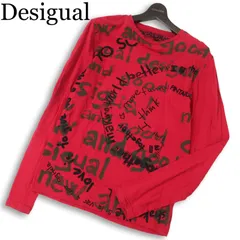 Desigual デシグアル 通年★ 長袖 総柄 英字プリント ロンTシャツ カットソー Sz.M メンズのサムネイル