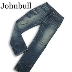 Johnbull ジョンブル 通年★ 11101 USED加工 スリム デニム カーゴ パンツ ジーンズ Sz.M メンズ 日本製