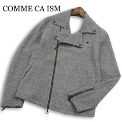 COMME CA ISM コムサイズム 通年★ ジャージー ダブル ライダース ジャケット Sz.L メンズ 灰 グレーのサムネイル